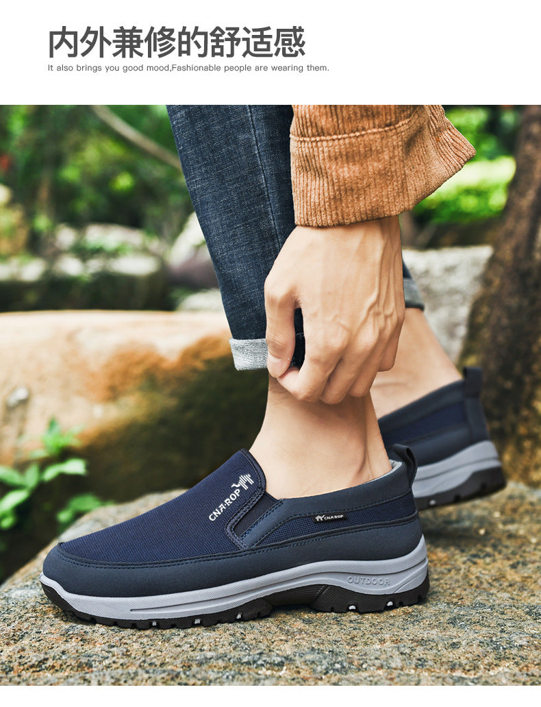 Men's Casual Slip-On Sneakers — Laceless, All-Day Comfort | Vizon
