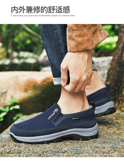 Men's Casual Slip-On Sneakers — Laceless, All-Day Comfort | Vizon